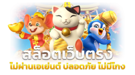 8xbet เว็บพนันระดับโลก สนุกครบวงจร กีฬา คาสิโน สล็อต ครบในที่เดียว